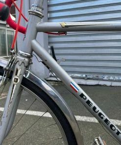 Vélo Peugeot -VTT Boutique IMG 5300 18e598a7eb