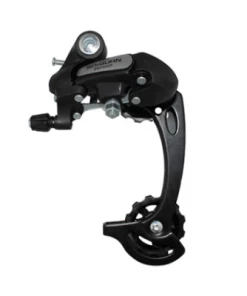 P2R Dérailleur Arrière 8/9 Vitesses Chape Longue