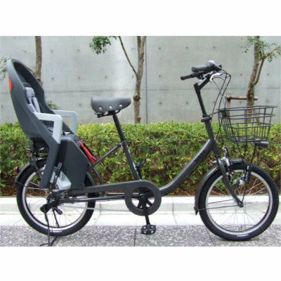 Siège Enfant Sur Porte Bagage Vélo Guppy Maxi + CFS - Polisport 5 Siège Enfant Sur Porte Bagage Vélo Guppy Maxi + CFS - Polisport – Image 5